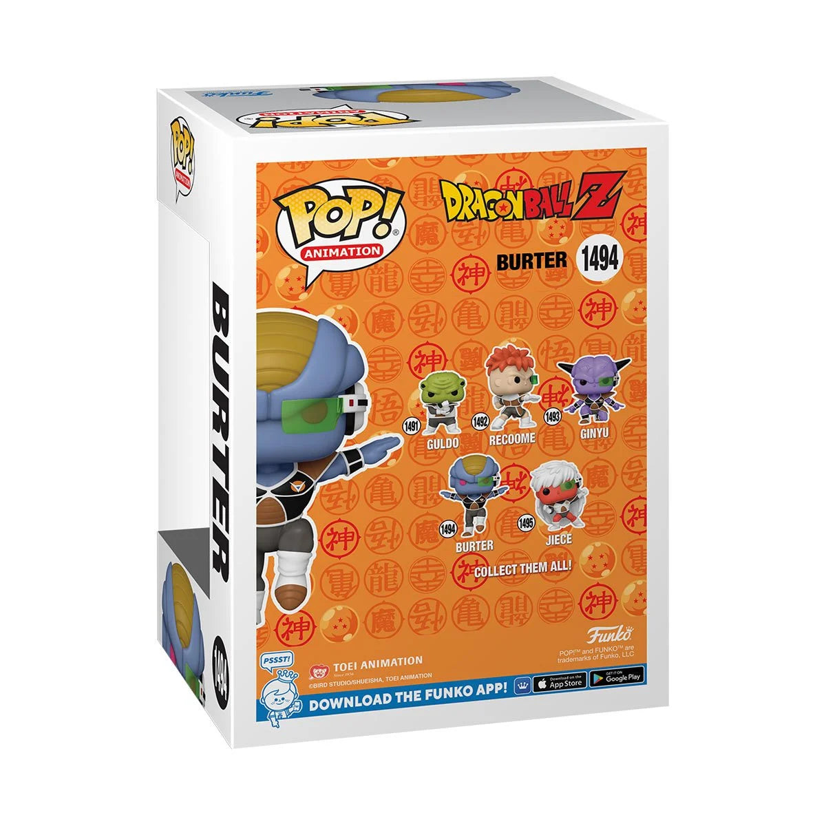 Dragon Ball Z Burter Glow-in-the-Dark Funko Pop! Vinyl Figure #1494 - Entertainment Earth Exclusive - Hyperdrive Collector Zone