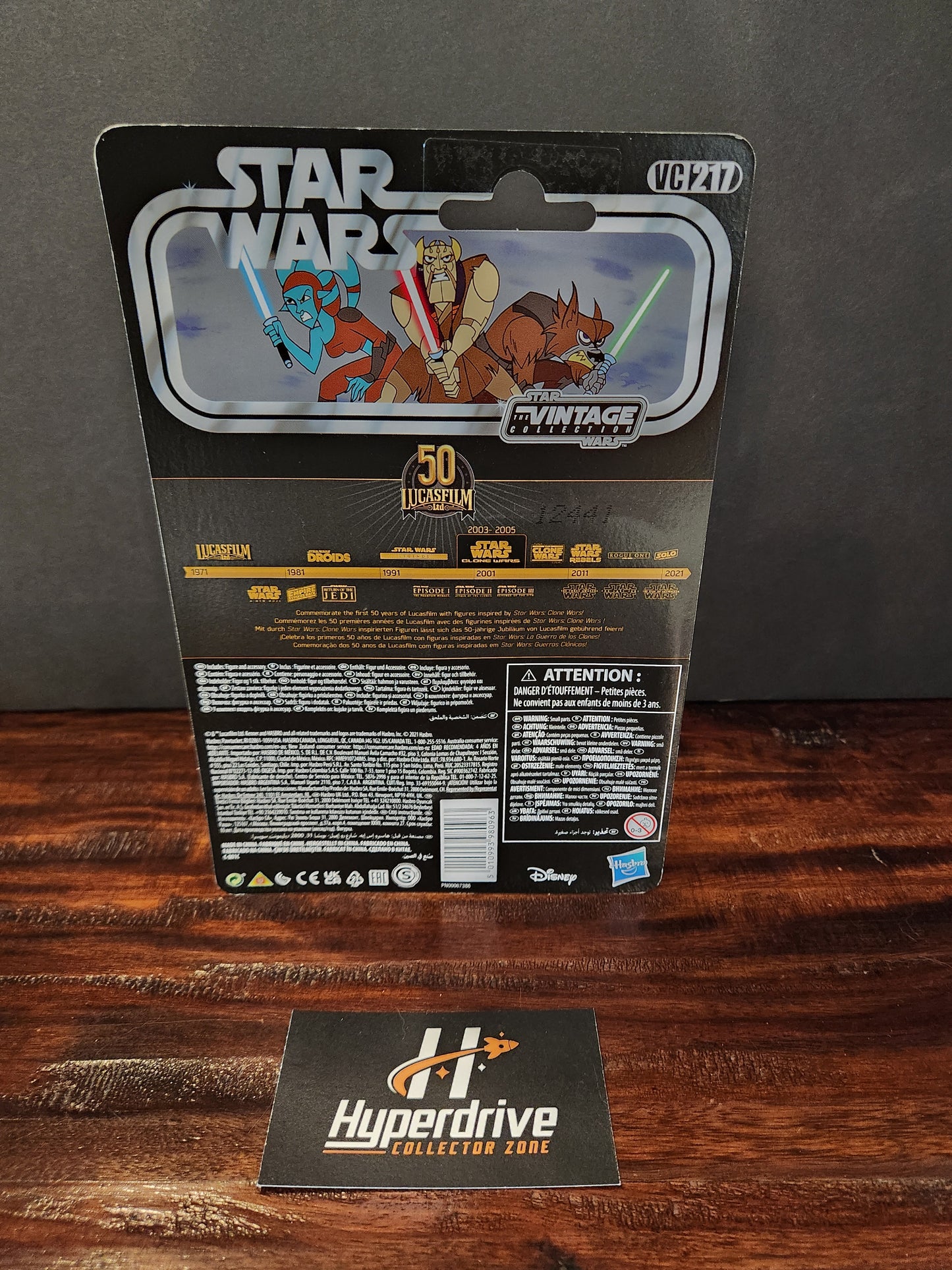 Star Wars: The Vintage Collection Clone Wars Aayla Secura (Tartakovsky) Hasbro