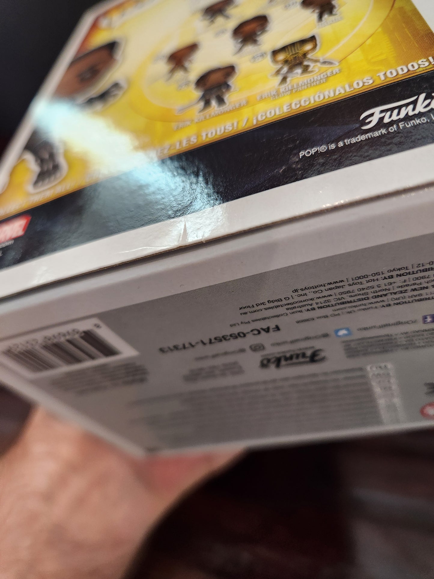 Marvel Black Panther CHASE Funko PoP! Vinyl Figure Funko