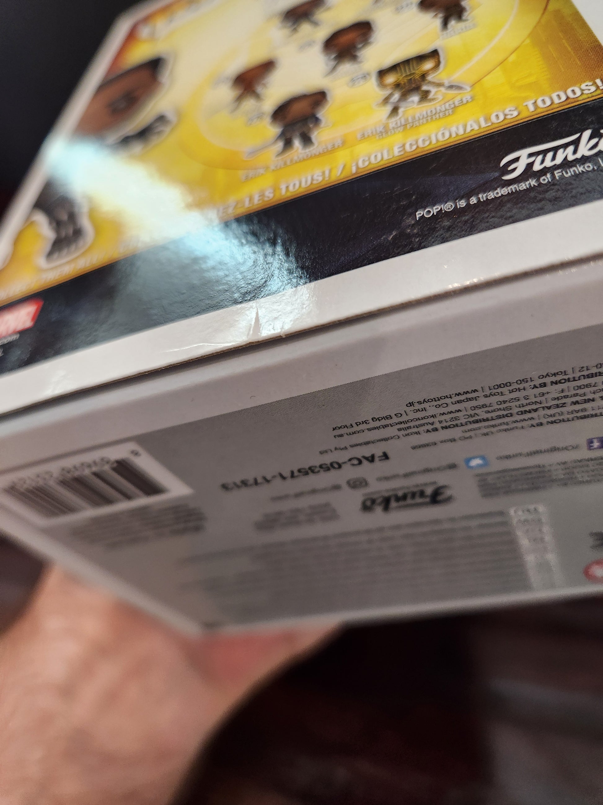 Marvel Black Panther CHASE Funko PoP! Vinyl Figure Funko