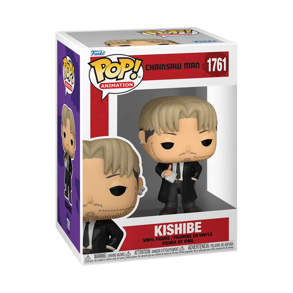 Chainsaw Man Kishibe Funko Pop! Vinyl Figure #1761 Funko