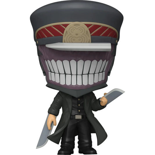 Chainsaw Man Samurai Sword Funko Pop! Vinyl Figure #1763 Funko