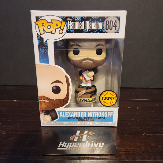 Disney Haunted Mansion Alexander Nitrokoff CHASE Funko PoP Vinyl Figure #804