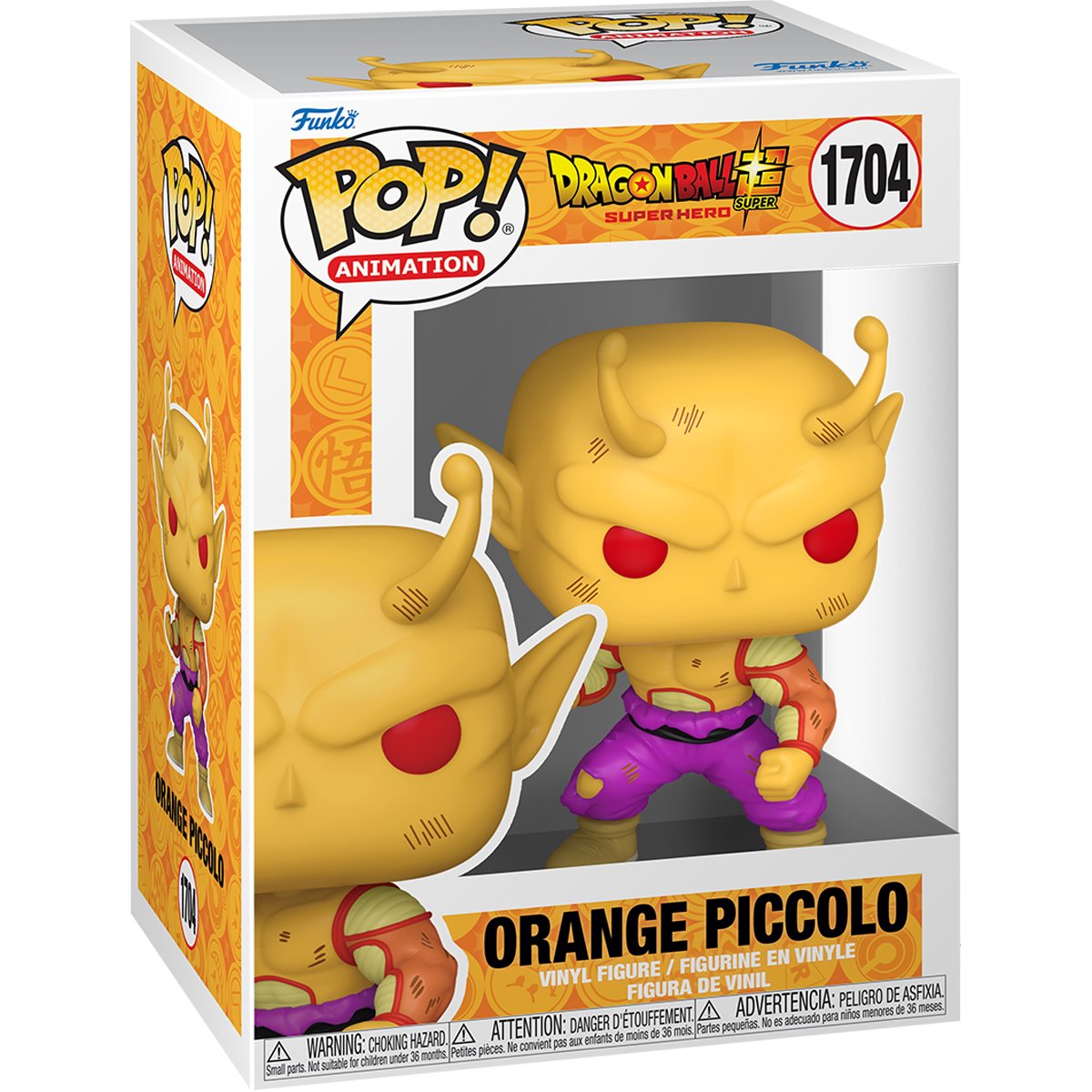 Dragon Ball Super: Super Hero Orange Piccolo Funko Pop! Vinyl Figure #1704 Funko