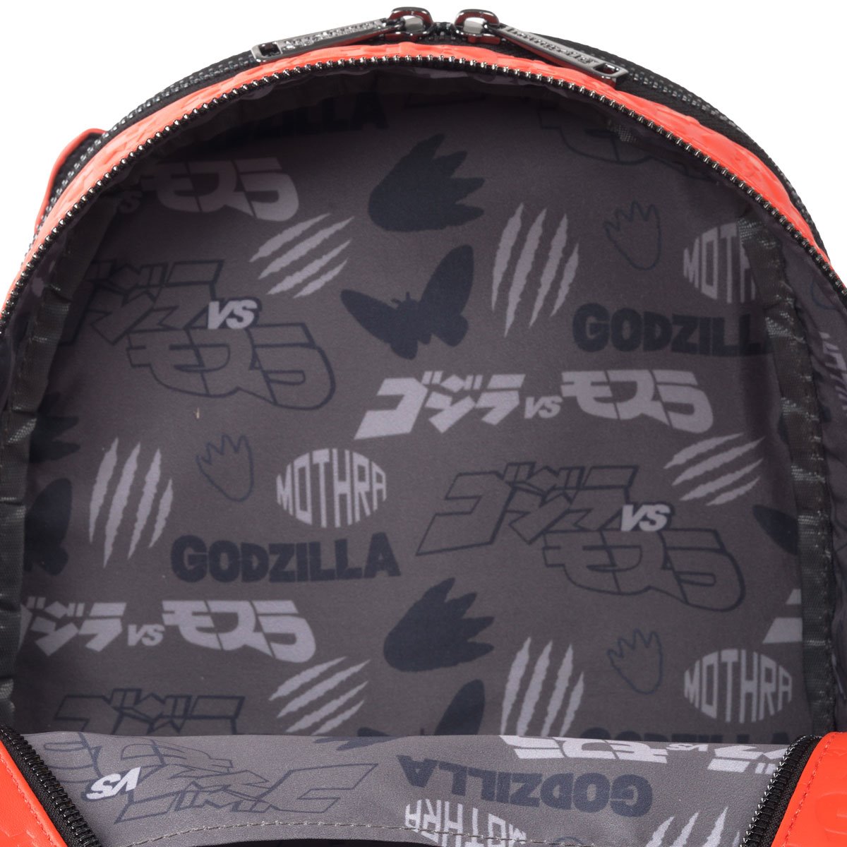 Godzilla vs. Mothra Midsize Loungefly Backpack - Exclusive Loungefly