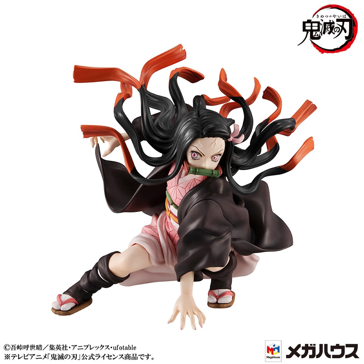 Demon Slayer: Kimetsu no Yaiba Tanjiro and Nezuko Kamado Brother and Sister Precious G.E.M. Series Statue Set MegaHouse Statues