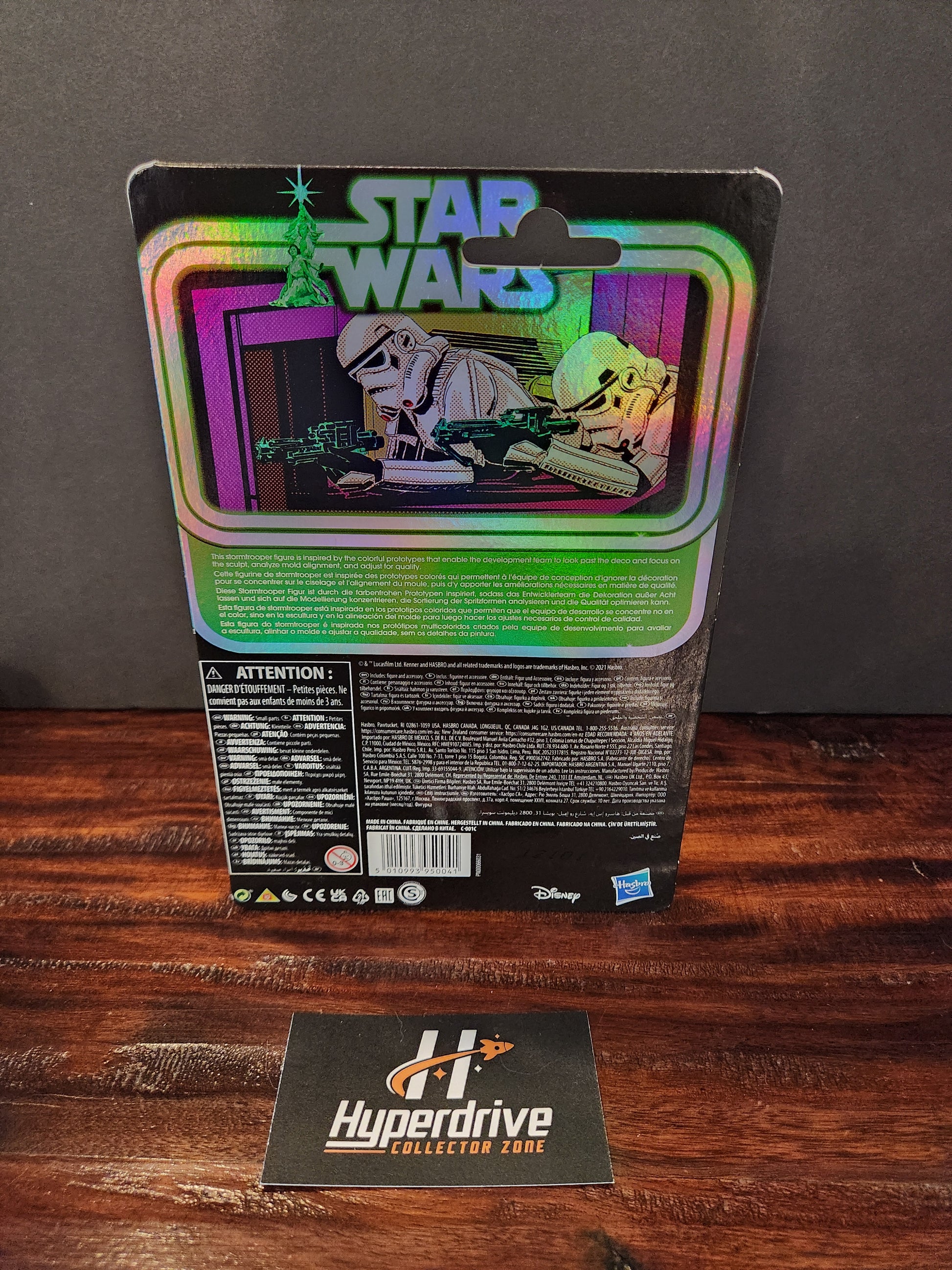 Star Wars: Retro Collection Stormtrooper (Prototype Edition) - Purple Helmet Hasbro