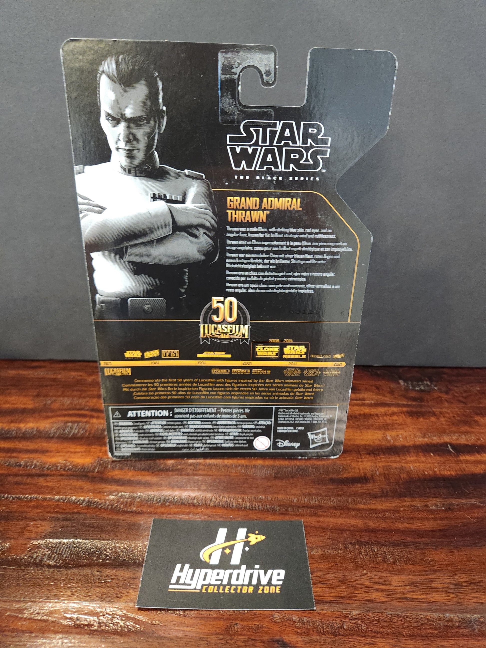 Star Wars: The Black Series Archive Collection Grand Admiral Thrawn Hasbro