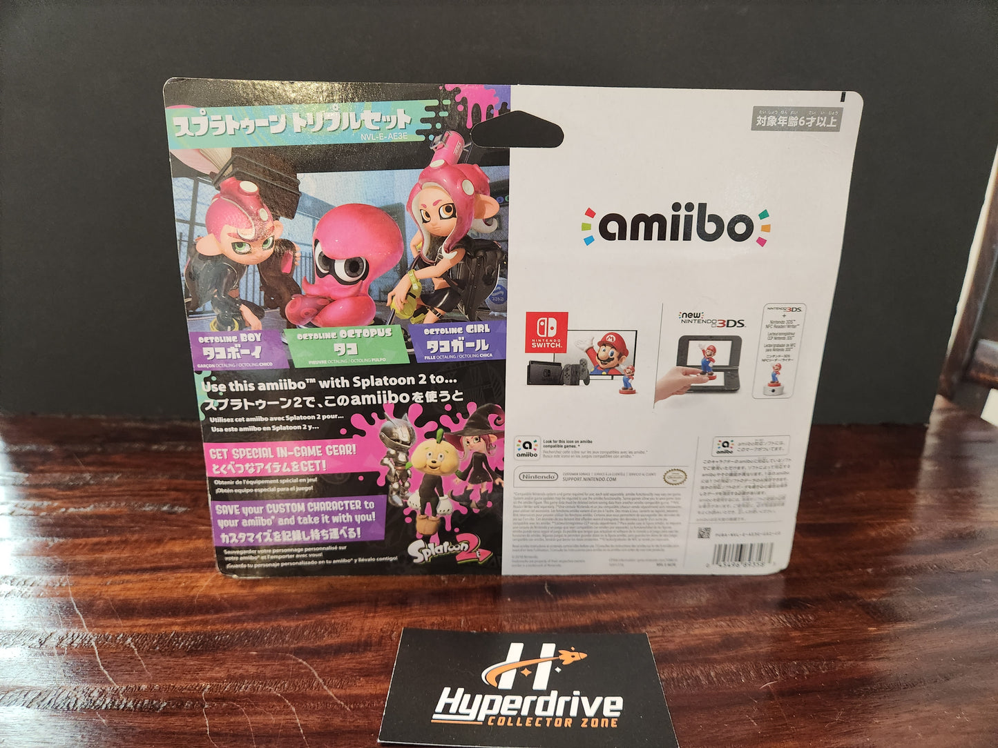 Nintendo Amiibo Splatoon Octoling 3 Pack Nintendo