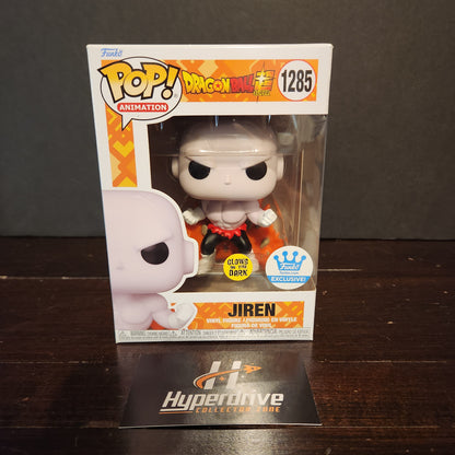 Funko PoP Dragonball Super Jiren Glow in the Dark Exclusive Funko