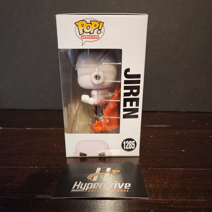 Funko PoP Dragonball Super Jiren Glow in the Dark Exclusive Funko