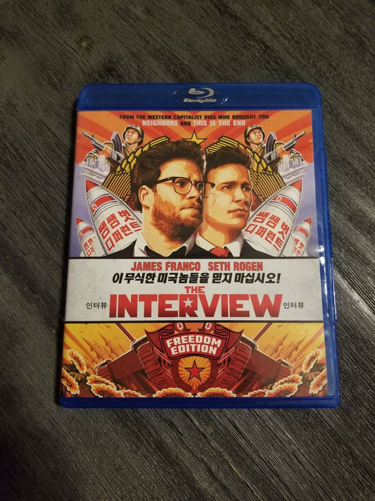 The Interview Blu-ray Hyperdrive Collector Zone