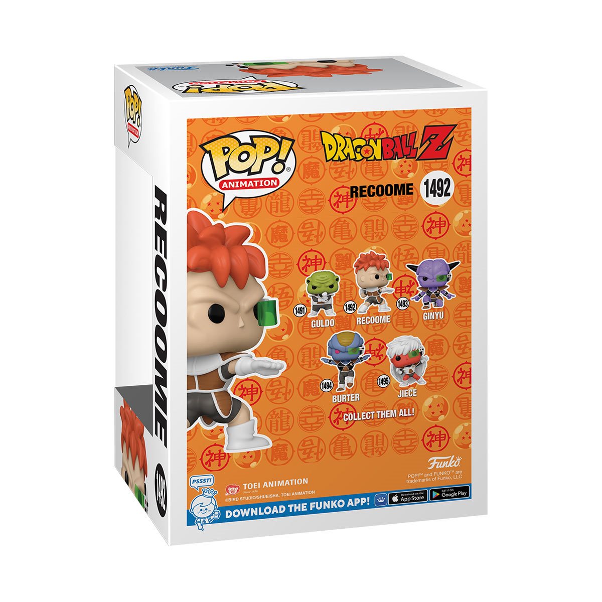 Dragon Ball Z Recoome Glow-in-the-Dark Funko Pop! Vinyl Figure #1492 - Entertainment Earth Exclusive - Hyperdrive Collector Zone