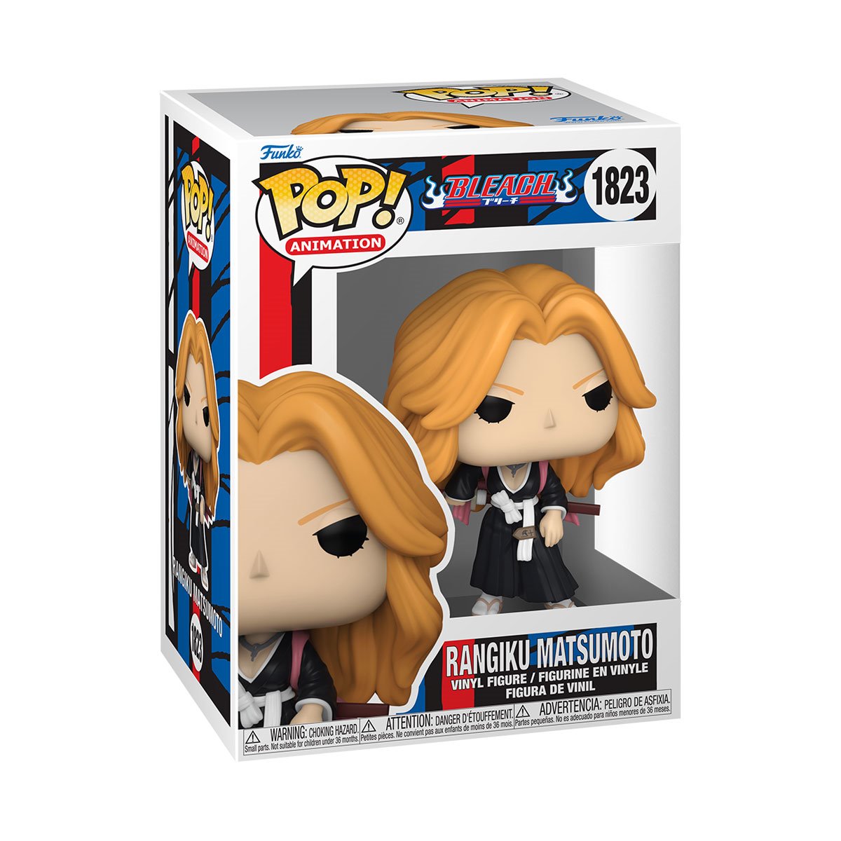 Bleach Wave 6 Funko Pop! Vinyl Figure Set of 6