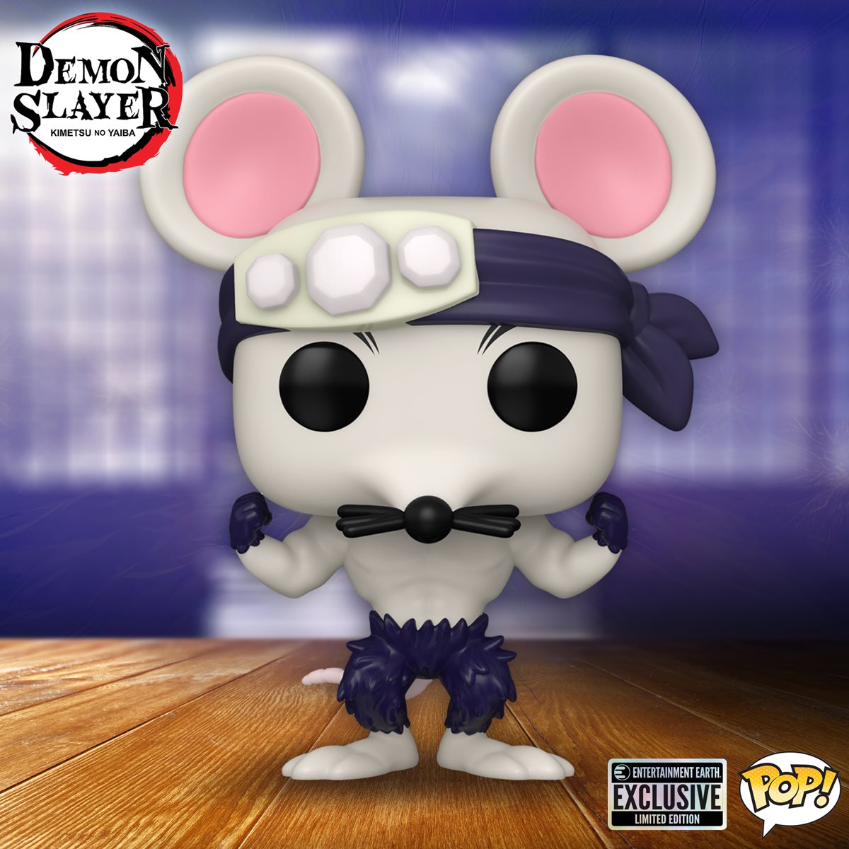 dS - Entertainment Earth Exclusive Funko