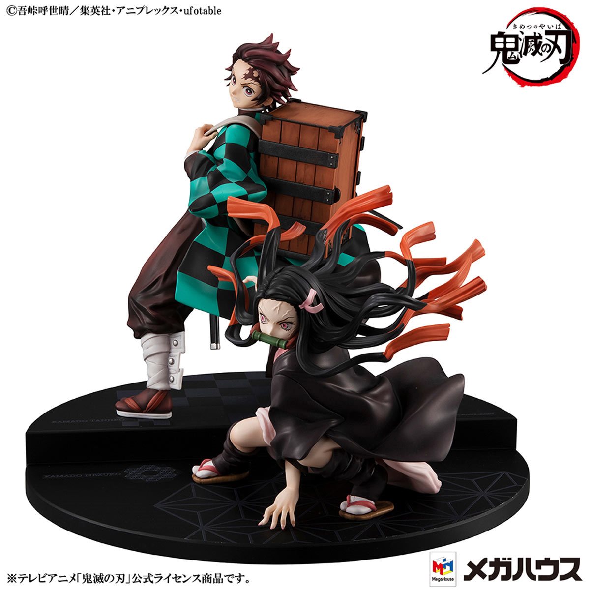 Demon Slayer: Kimetsu no Yaiba Tanjiro and Nezuko Kamado Brother and Sister Precious G.E.M. Series Statue Set MegaHouse Statues