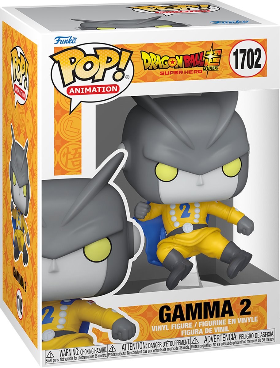 Dragon Ball Super: Super Hero Gamma 1 Funko Pop! Vinyl Figure #1701 Funko