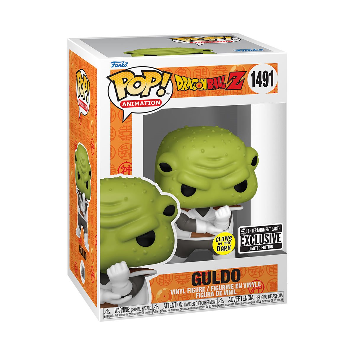  Dragon Ball Z Guldo Glow-in-the-Dark Funko Pop! Vinyl Figure #1491 - Entertainment Earth Exclusive