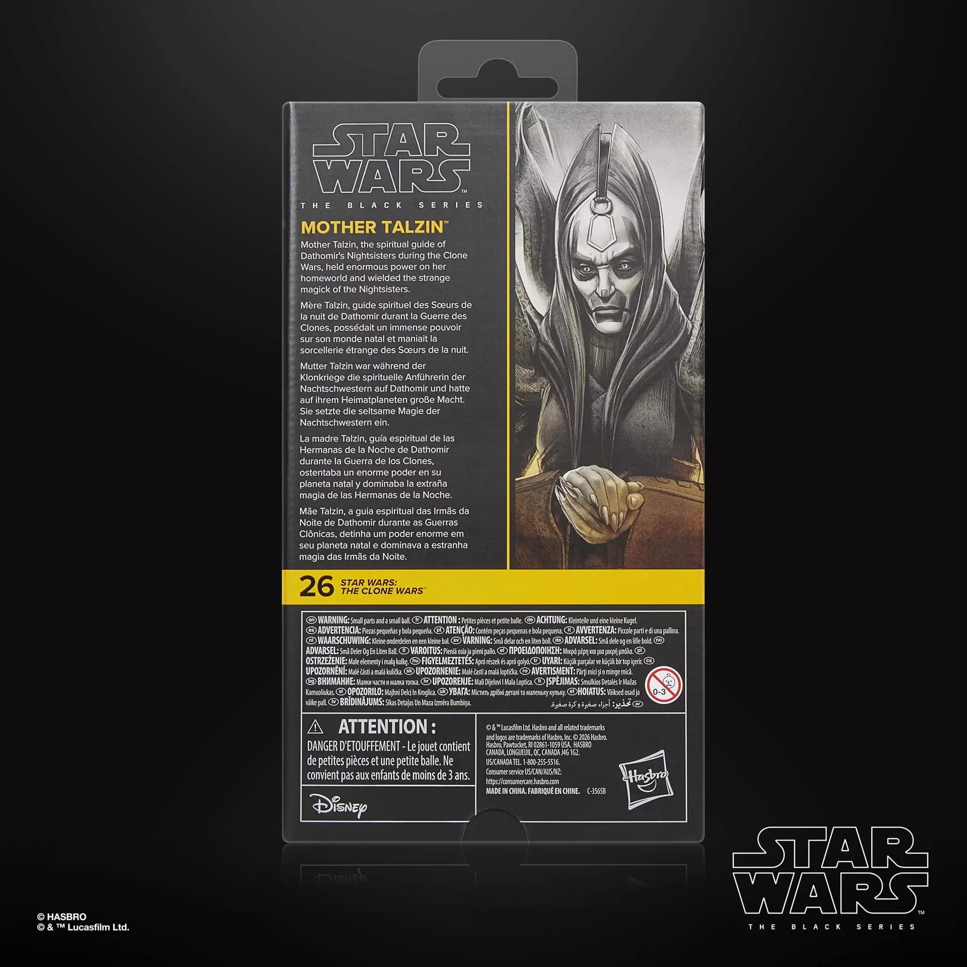Star Wars Black Series Mother Talzin 6-Inch Action Figure Hasbro