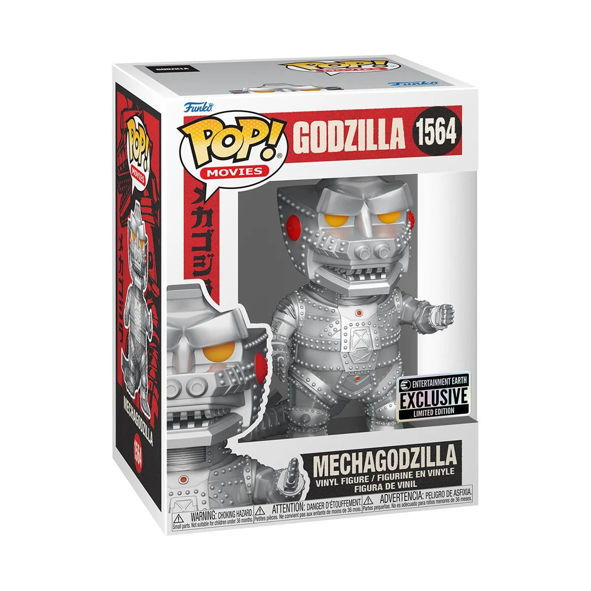 Godzilla Mechagodzilla Funko Pop! Vinyl Figure #1564 - Entertainment Earth Exclusive Funko