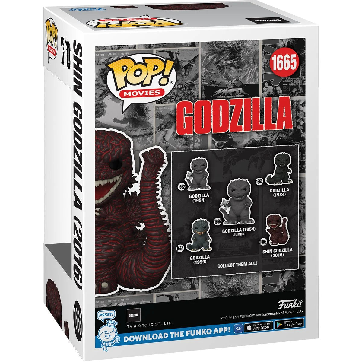 Godzilla 70th Anniversary Shin Godzilla (2016) Funko Pop! Vinyl Figure #1665 Funko