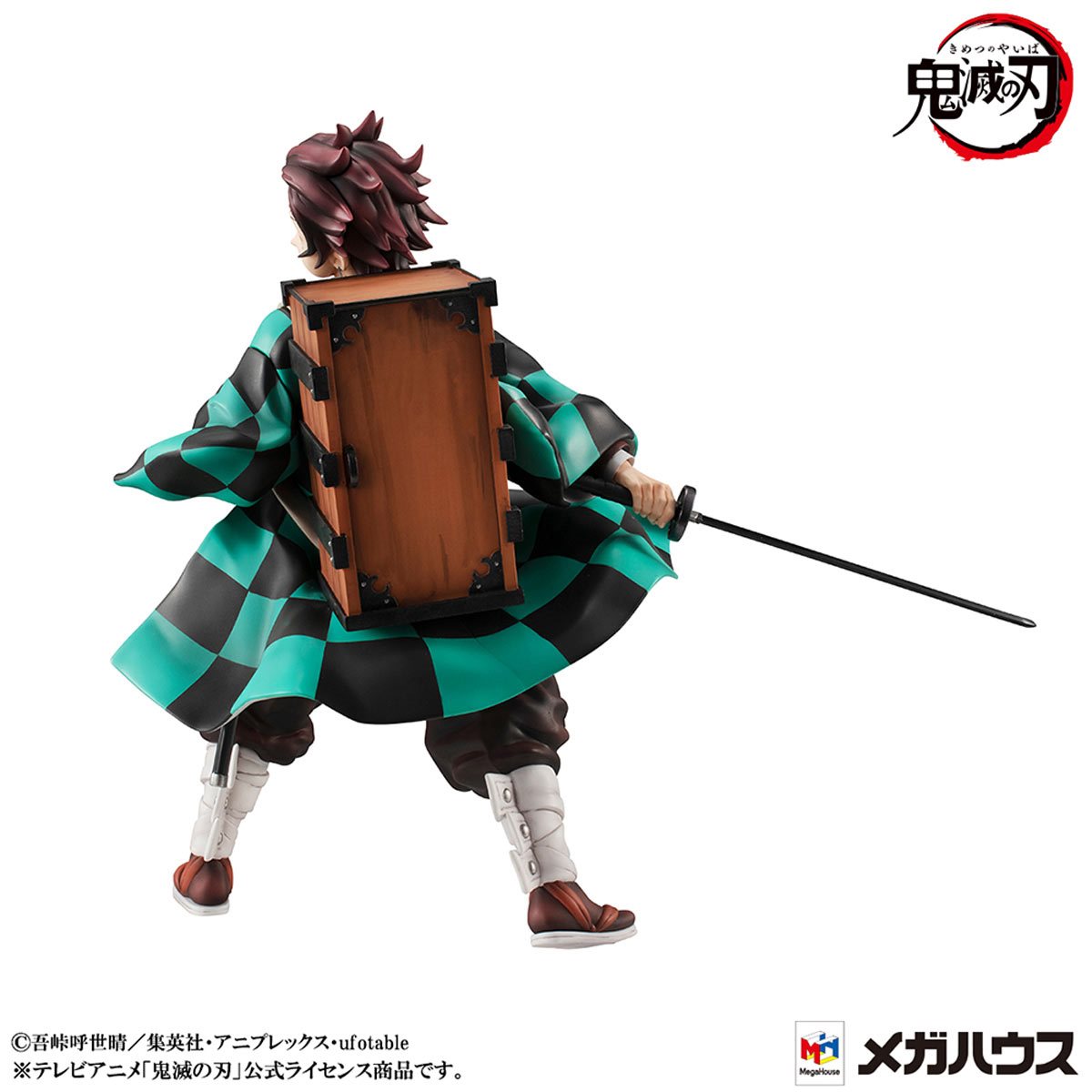 Demon Slayer: Kimetsu no Yaiba Tanjiro and Nezuko Kamado Brother and Sister Precious G.E.M. Series Statue Set MegaHouse Statues