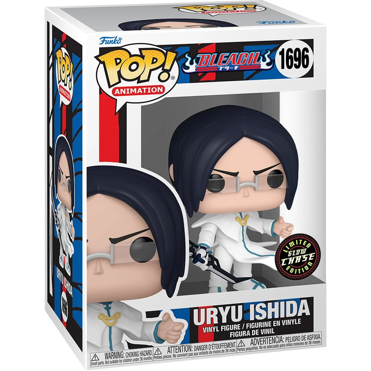 Bleach Funko Pop! Vinyl Figure Bundle with CHASE Funko