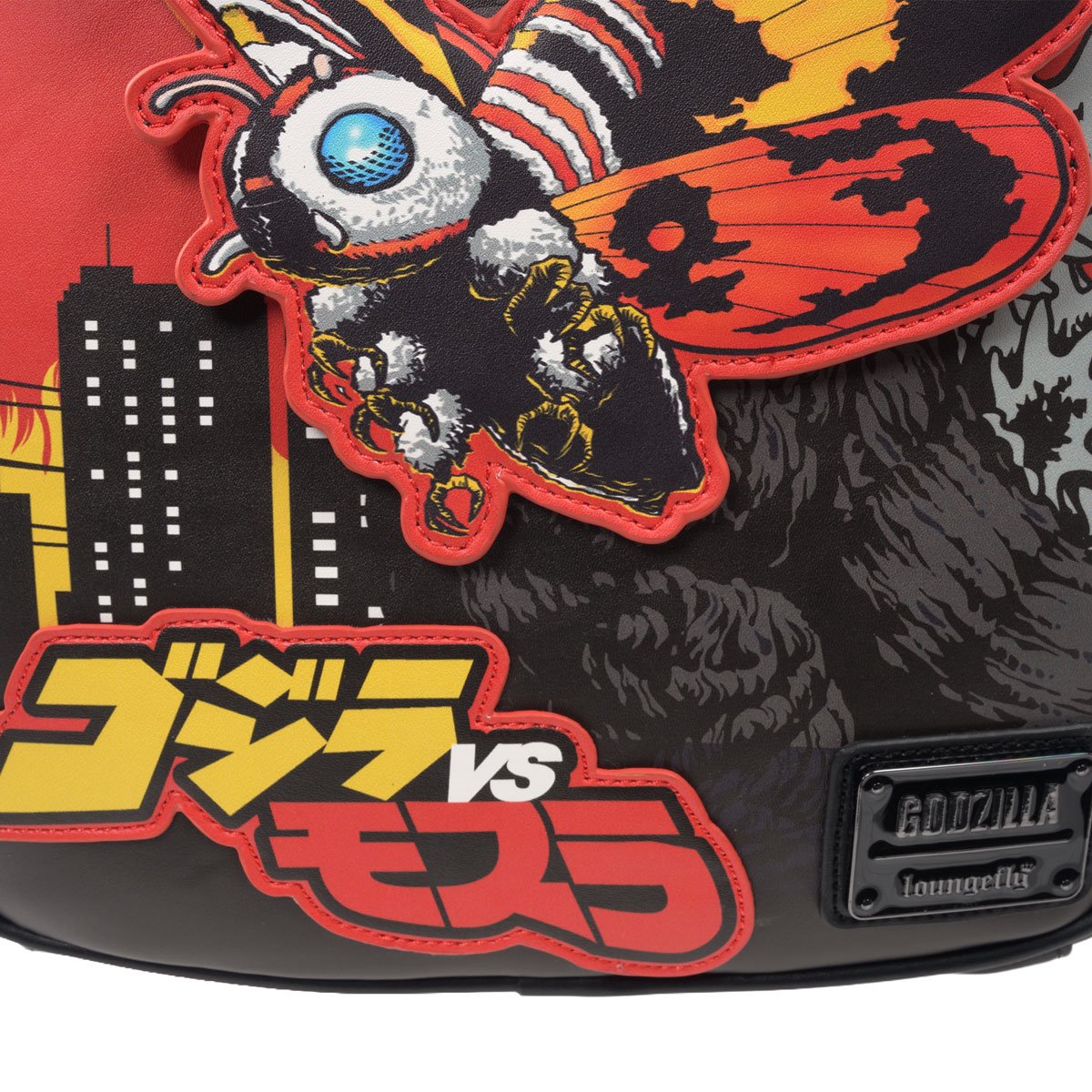 Godzilla vs. Mothra Midsize Loungefly Backpack - Exclusive Loungefly