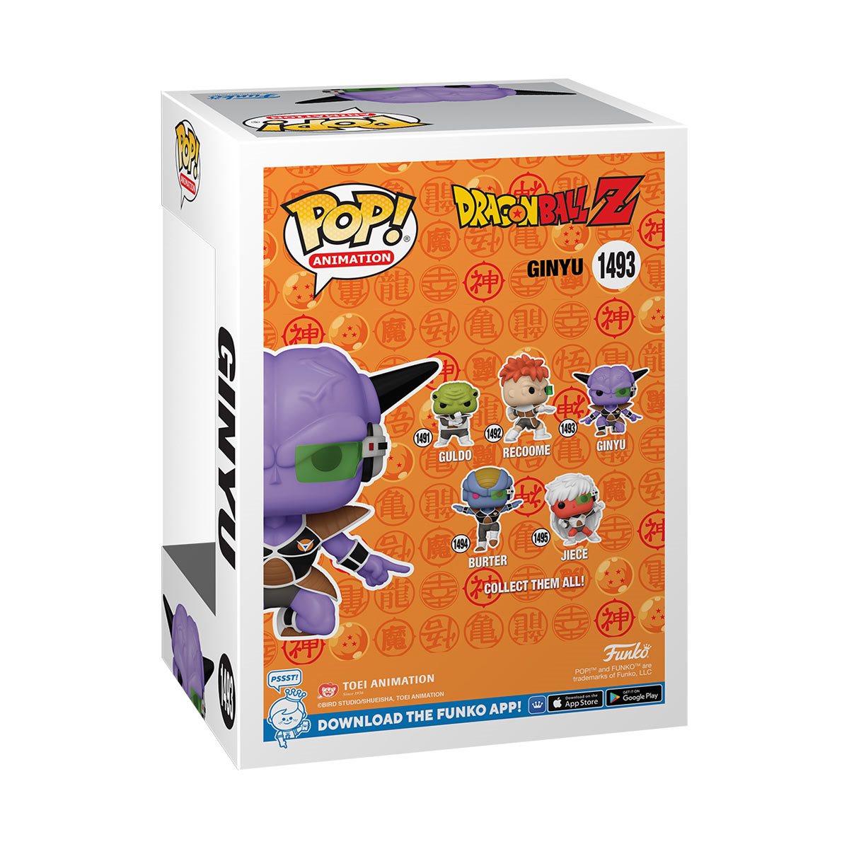 Dragon Ball Z Ginyu Glow-in-the-Dark Funko Pop! Vinyl Figure #1493 - Entertainment Earth Exclusive - Hyperdrive Collector Zone