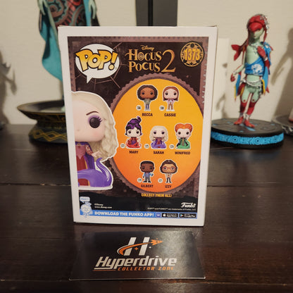 Hocus Pocus 2 Sarah (Smoke) Funko Pop! Vinyl Figure #1373 Funko